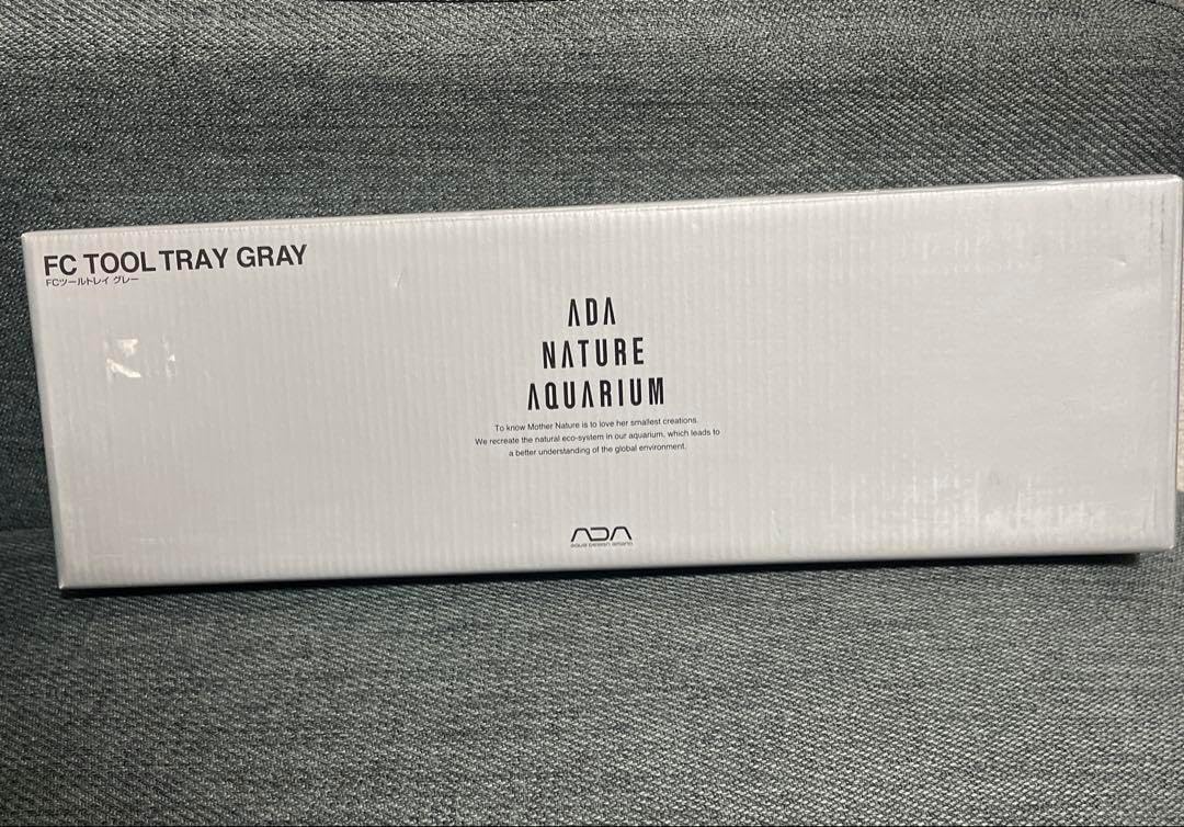 ADA FCツールトレイ グレー ADA FCツールトレイ グレー アクアリウム